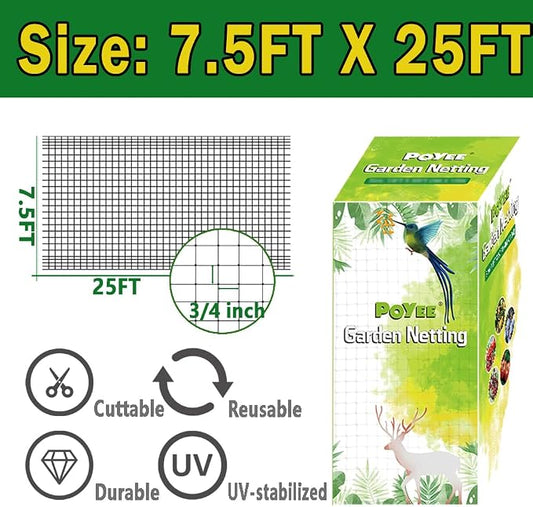 POYEE Bird Netting, 7.5x25FT Heavy Duty Garden Netting | Deer Netting for Fruit Trees Plants Strawberry Blueberry Bush Protection Anti Birds, Deers, Squirrels and Other Animals