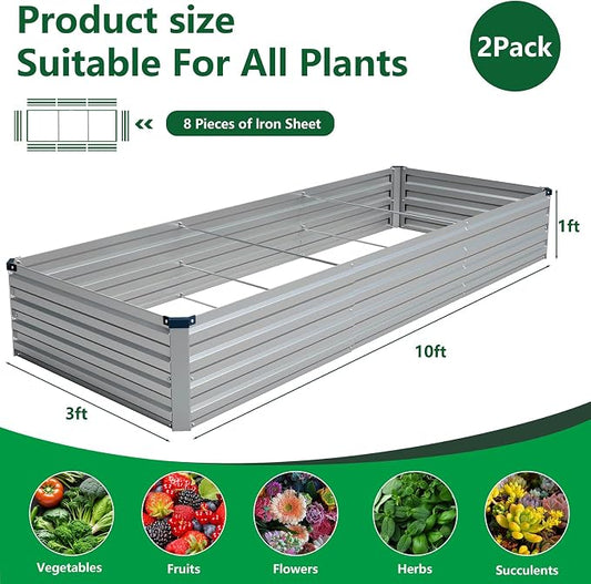 Vengarus 2PCS 10x3x1ft Galvanized Raised Garden Beds Kit,Planter Box Silver | Galvanized Steel, Rectangular Metal Planter Raised Beds, Vegetables, Herbs, Flowers, Easy Assembly, Rustproof Safe Backyard