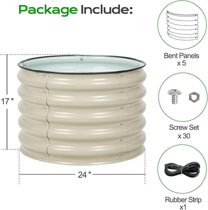 Aoodor 2 Pack 17" Tall 24" Metal Raised Garden Bed, Outdoor Planter Box and Raised Garden Kit for Vegetables, Flowers, and Herbs, Beige