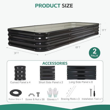 5 in 1 Galvanized Raised Garden Bed - 8x3x1ft (2Packs) Modular Planter Box Outdoor | Metal Raised Bed Kit with Bracing Rods for Gardening Vegetables Flowers Fruits Herbs (Gray)