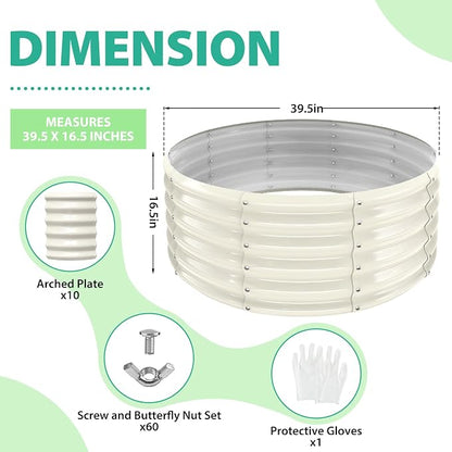 YSEJOMP 17" Tall 40" Diameter Round Raised Garden Bed Kits Outdoor White | 1.5 FT Tall,3.3FT Planter Bed for Flowers,Herbs,Vegetables,Trees,0.8MM Thick Galvanized Metal Painted,with Gloves,Tool free
