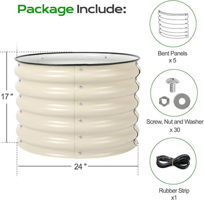 Aoodor 17" Tall 24" Metal Raised Garden Bed, Outdoor Planter Box and Raised Garden Kit for Vegetables, Flowers, and Herbs, Beige