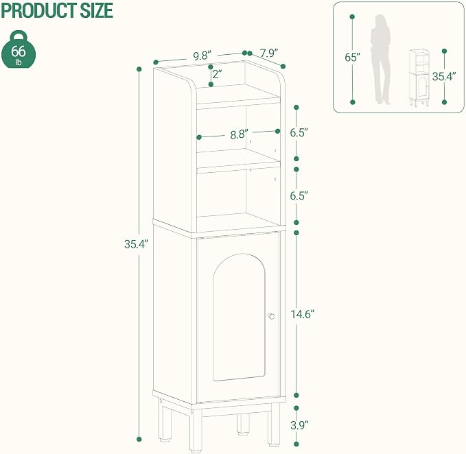 Hzuaneri Bathroom Storage Cabinet, Small Corner Floor Cabinet with Door and Shelves, Narrow Toilet Paper Holder, Bathroom Organizer with Adjustable Shelf, for Small Spaces, Rustic Greige BC38205GV1