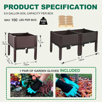 Emalie Raised Garden Beds Elevated Plastic Planter Box with Drainage Plugs Perfect for Vegetables Flowers Herbs Growing Outdoor, 31.5" Lx15.7 Wx16.5 H Brown