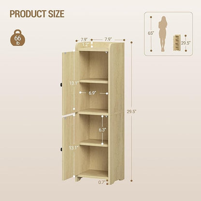 Hzuaneri Bathroom Storage Cabinet, Small Corner Floor Cabinet with 2 Doors and Adjustable Shelf, Narrow Toilet Paper Cabinets, Bathroom Organizer for Small Spaces, 7.9"D x 7.9"W x 29.5"H Rattan Yellow