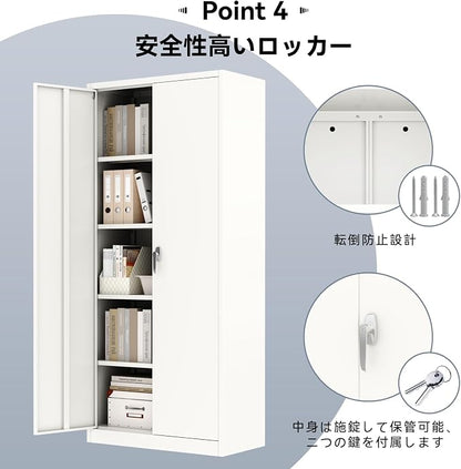 Garvee Heavy Duty Metal Storage Cabinet, 71" Lockable Storage Cabinet with 4 Adjustable Shelves, 400lbs Load Capacity per Shelf, Non-Toxic & Zero VOC, for Garage, Office, Warehouse, White
