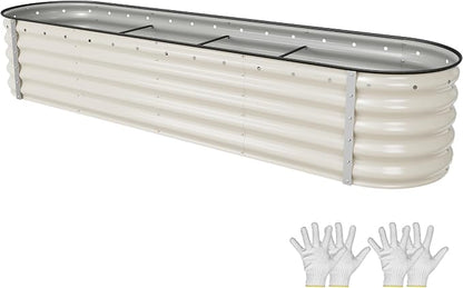 YITAHOME 8x2x1.5ft Galvanized Oval Raised Garden Bed, Metal Planter Box with Safety Rubber, Gloves, Outdoor Flower Bed for Planting Plants Vegetables, Cream Yellow