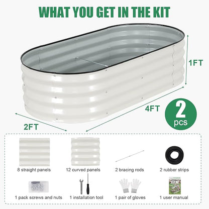 Galvanized Raised Garden Bed Outdoor, 2Pcs 4x2x1ft Oval Planter Box with Rubber Strip,Metal Raised Bed Kit for Vegetables Flowers Herbs, White