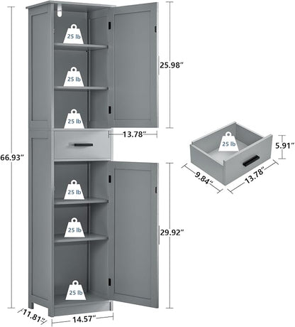 usikey 67“ Tall Bathroom Cabinet, Storage Cabinet with 4 Shelves & 2 Doors, Narrow Storage Cabinet for Bathroom, Living Room, Home Office, Greige