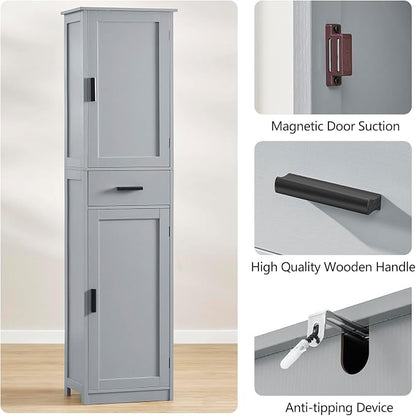 usikey 67“ Tall Bathroom Cabinet, Storage Cabinet with 4 Shelves & 2 Doors, Narrow Storage Cabinet for Bathroom, Living Room, Home Office, Greige