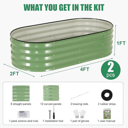 Galvanized Raised Garden Bed Outdoor, 2Pcs 4x2x1ft Oval Planter Box with Rubber Strip, Metal Raised Bed Kit for Vegetables Flowers Herbs, Olive Green
