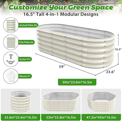 17" Tall Oval-Shaped / Elliptic Metal Raised Garden Bed Outdoor Cream White | 60X24X17 Inch,1.5 FT Tall,0.8MM Thick Galvanized Metal Painted,for Variety of Flowers,Herbs,Vegetables.with Gloves,Tool free