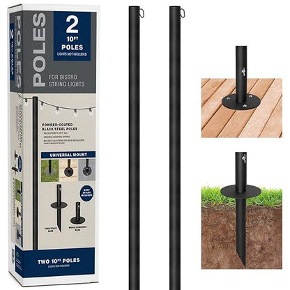 EXCELLO GLOBAL PRODUCTS Bistro String Light Poles - 2 Pack - Extends to 10 Feet - Universal Mounting Options Included