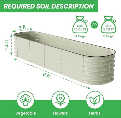 Raised Garden Bed Kit 8×2×1.4 FT Magnesium-Aluminum-Zinc Stainless Steel Metal Planter Box for Planting Outdoor Plants Vegetables(Cream White)
