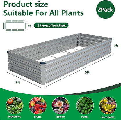 Vengarus 2PCS 9x3x1ft Galvanized Raised Garden Beds Kit,Planter Box Silver | Galvanized Steel, Rectangular Metal Planter Raised Beds, Vegetables, Herbs, Flowers, Easy Assembly, Rustproof Safe Backyard