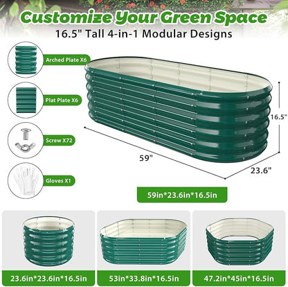 17" Tall Oval-Shaped / Elliptic Metal Raised Garden Bed Outdoor Dark Green | 60X24X17 Inch,1.5 FT Tall,0.8MM Thick Galvanized Metal Painted,for Variety of Flowers,Herbs,Vegetables.with Gloves,Tool free