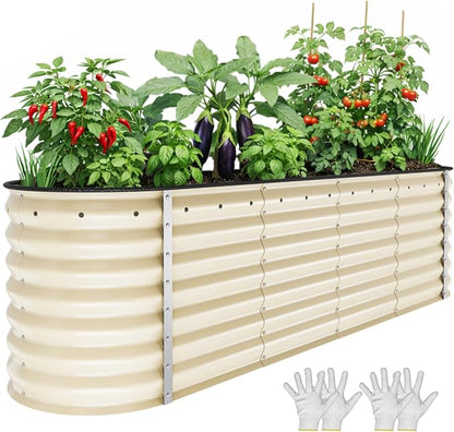 YITAHOME 8x2x2ft Galvanized Oval Raised Garden Bed, Metal Planter Box with Safety Rubber, Gloves, Outdoor Flower Bed for Planting Plants Vegetables, Cream Yellow