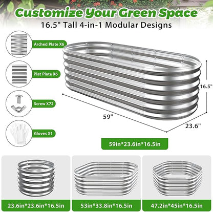 17" Tall Oval-Shaped / Elliptic Metal Raised Garden Bed Outdoor Silver | 60X24X17 Inch,1.5 FT Tall,0.8MM Thick Galvanized Metal,for Variety of Flowers,Herbs,Vegetables.with Gloves,Tool free