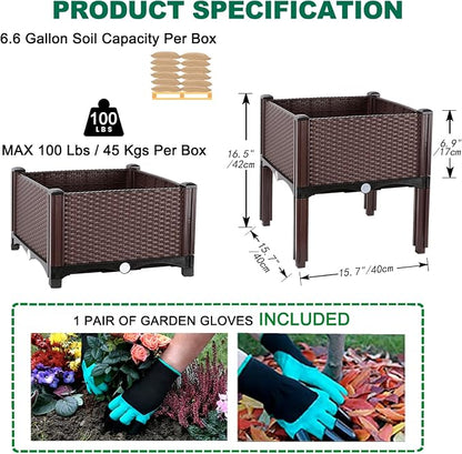 Emalie Raised Garden Beds Elevated Plastic Planter Box with Drainage Plugs Perfect for Vegetables Flowers Herbs Growing Outdoor, 47.2" Lx15.7 Wx16.5 H Brown