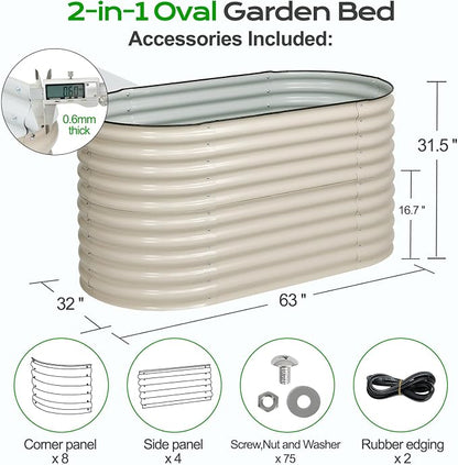 Aoodor 2-in-1 Modular Aluzinc Metal Raised Garden Bed, 63" L x 32" W x 32" H, Outdoor Planter Box for Vegetables, Flowers, and Herbs, Beige