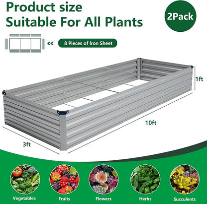 Vengarus 2PCS 10x3x1ft Galvanized Raised Garden Beds Kit,Planter Box Silver | Galvanized Steel, Rectangular Metal Planter Raised Beds, Vegetables, Herbs, Flowers, Easy Assembly, Rustproof Safe Backyard