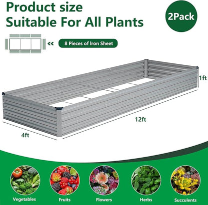 Vengarus 2PCS 12x4x1ft Galvanized Raised Garden Beds Kit,Planter Box Silver | Galvanized Steel, Rectangular Metal Planter Raised Beds, Vegetables, Herbs, Flowers, Easy Assembly, Rustproof Safe Backyard