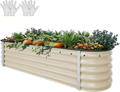 YITAHOME 6.5x2x1.5ft Large Raised Garden Bed Kit, 17" Tall 6 in 1 Galvanized Metal Planter Box with Gloves & Safety Rubber, Outdoor Above Ground Planters for Plants Vegetables Flowers, Cream Yellow