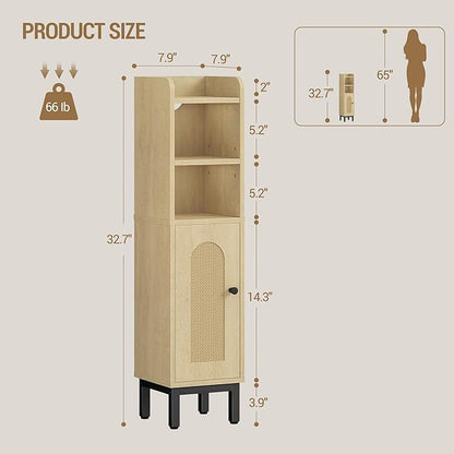 Hzuaneri Bathroom Storage Cabinet, Small Corner Floor Cabinet with Door and Shelves, Narrow Toilet Paper Holder, Bathroom Organizer with Adjustable Shelf, for Small Spaces, Rattan Yellow BC08202Y