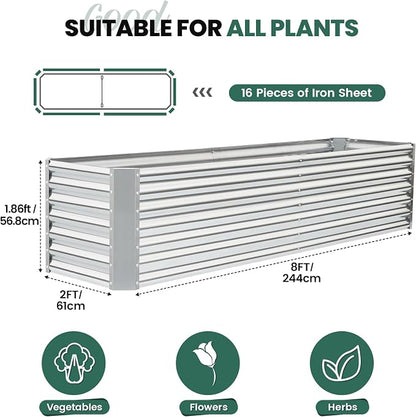 G GOOD GAIN 8x2x2 ft Galvanized Raised Garden Bed Kit, Large Metal Planter Box Outdoor for Vegetables, Flowers, Herbs, 240 Gallon Capacity Deep Root Design, Silver