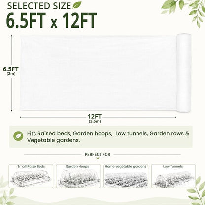 6.5x12Ft Garden Netting, Fine Mesh Insect Netting for Plant Protection, Mosquito Bug Bird Barrier Mesh Cover for Vegetables Fruits Flowers Raised Beds