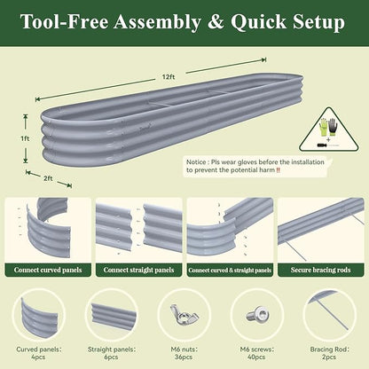 Galvanized Raised Garden Bed, 12x2x1ft Oval Metal Planter Box | Easy Tool-Free Assembly, Beginner & Senior Friendly, 12" Tall Large Outdoor Gardening Beds for Vegetables, Flowers, Herb Gray