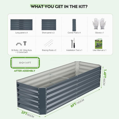 6×2×1.4ft Galvanized Raised Garden Bed Kit, Metal Planter Boxes Outdoor, High Raised Beds for Vegetables, Fruits, and Flowers - IronGrey
