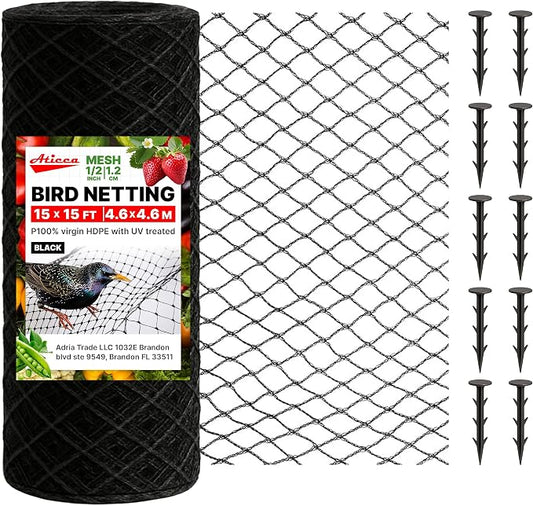 ATICCA Heavy Duty Bird Netting for Garden Protection & Fruit Trees, 15x15 Ft with 10 Stakes – Black Anti-Bird Net for Poultry, Deer, & Squirrel Protection, Durable Mesh for Garden and Yard Use