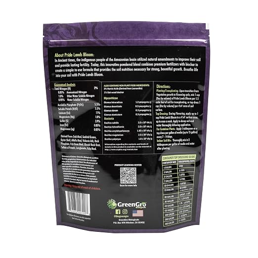 Pride Lands Bloom Ultra-Premium Organic Dry Fertilizer w/NO Fillers, Bigger, Brighter Flowers and Plants w/Our Complete Bloom Food, Recharge Nutrients and Boost Growth w/Optimal Blend of NPK, 10 lb