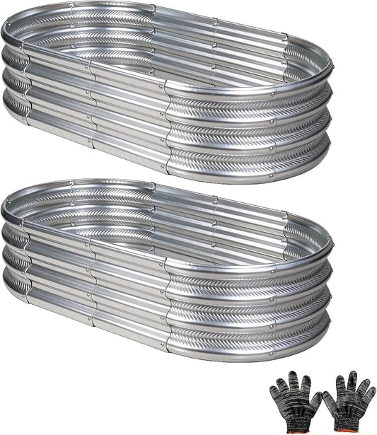 Gartist 2 pcs 4×2×1 ft Raised Garden Bed for Outdoor, Easy Assembly Galvanized Planter Box for Vegetables, Flowers & Herbs