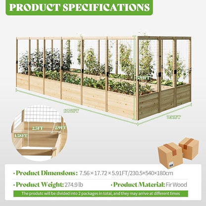 PaPaJet Wooden Raised Garden Bed for Outdoor, Deep Large Planter Box with Netting for Gardening, Vegetables, Flowers, Herbs（7.5× 17.7× 5.9FT）