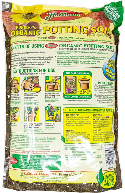 Hoffman 8Qt Organic Potting Soil