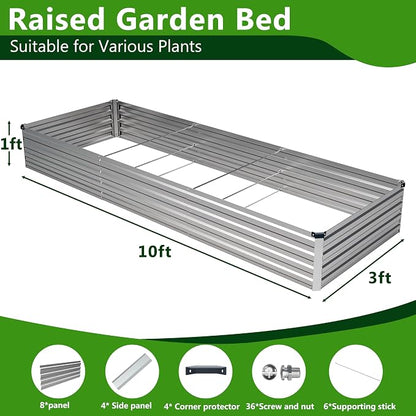 2PCS 10x3x1ft Galvanized Raised Garden Bed,Outdoor Planter Box Metal Patio Kit Planting Bed for Vegetables Flowers Herb,Silver