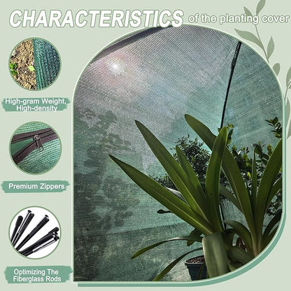 75% Shade Plant Protection Cover for All Seasons, 4.3 * 4.3 * 3 FT Heavy-Duty Garden Tent with Zipper Door, Protect Plants from Sun, Wind, Animals for Summer Shade