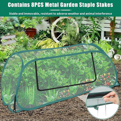 ANGAR 2Pack Garden Covers for Raised Beds, Pop Up Mesh Plant Covers for Outdoors, 30% Sunblock Plant Shade Tent, Crop Cage for Seedlings Vegetable Against Birds, Animals, with 8 Stakes (45"X22"X16")