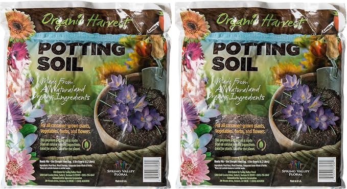 SuperMoss 01999 Agromin Organic Recycled Green Material Potting Mix, 4 Quart, Natural (Pack of 2)